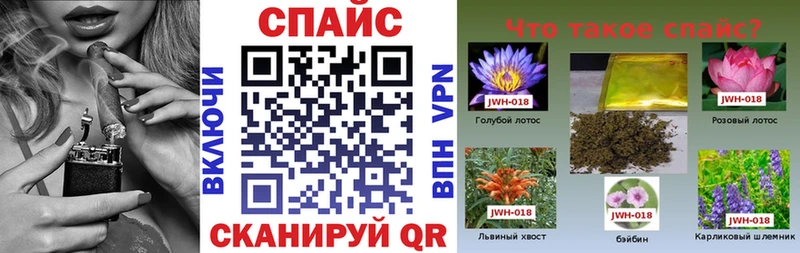 БУТИРАТ GHB  Белая Холуница 