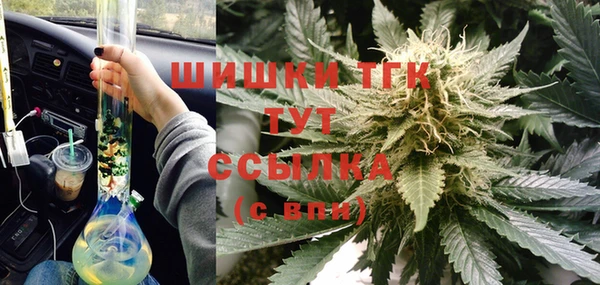 мефедрон Богданович