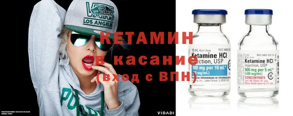 хмурый Богородицк