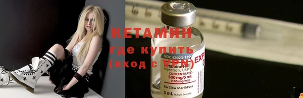 хмурый Богородицк