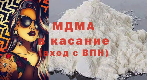 мдпв Бугульма