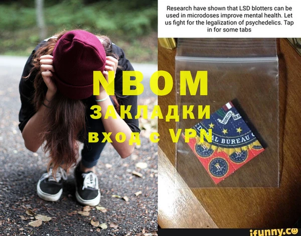 мдпв Бугульма