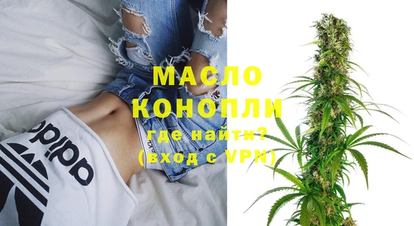 прущий лед Беломорск