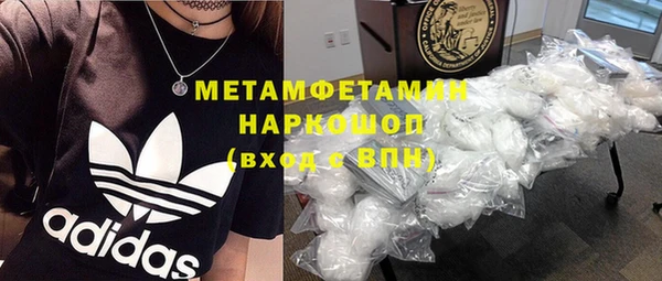 хмурый Богородицк