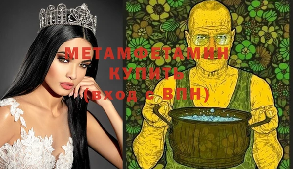 мдпв Бугульма