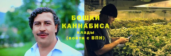 прущий лед Беломорск