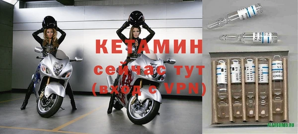 хмурый Богородицк
