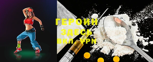 СК Белоозёрский