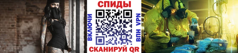 Первитин витя  мориарти состав  Белая Холуница  купить наркотики сайты 