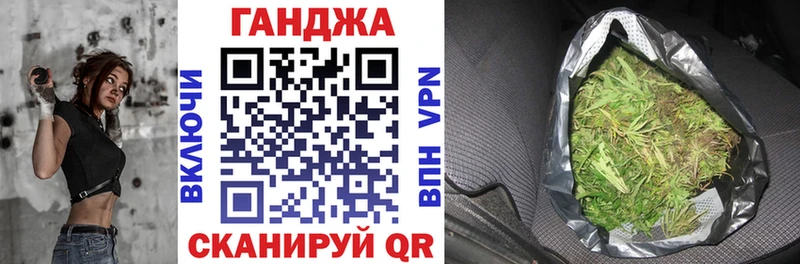 МЕГА ONION  наркотики  Белая Холуница  Шишки марихуана AK-47 